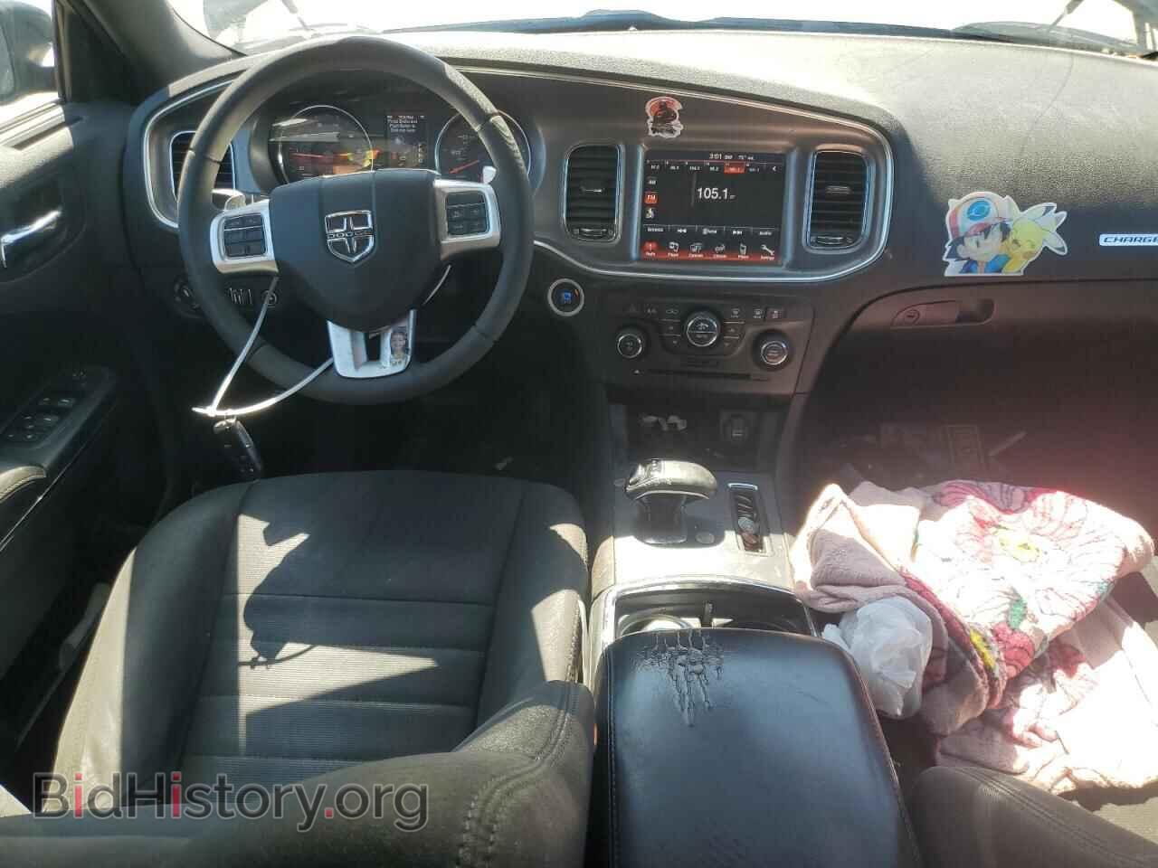 2013 DODGE CHARGER - VIN: 2C3CDXHG0DH546685 - Фото 8