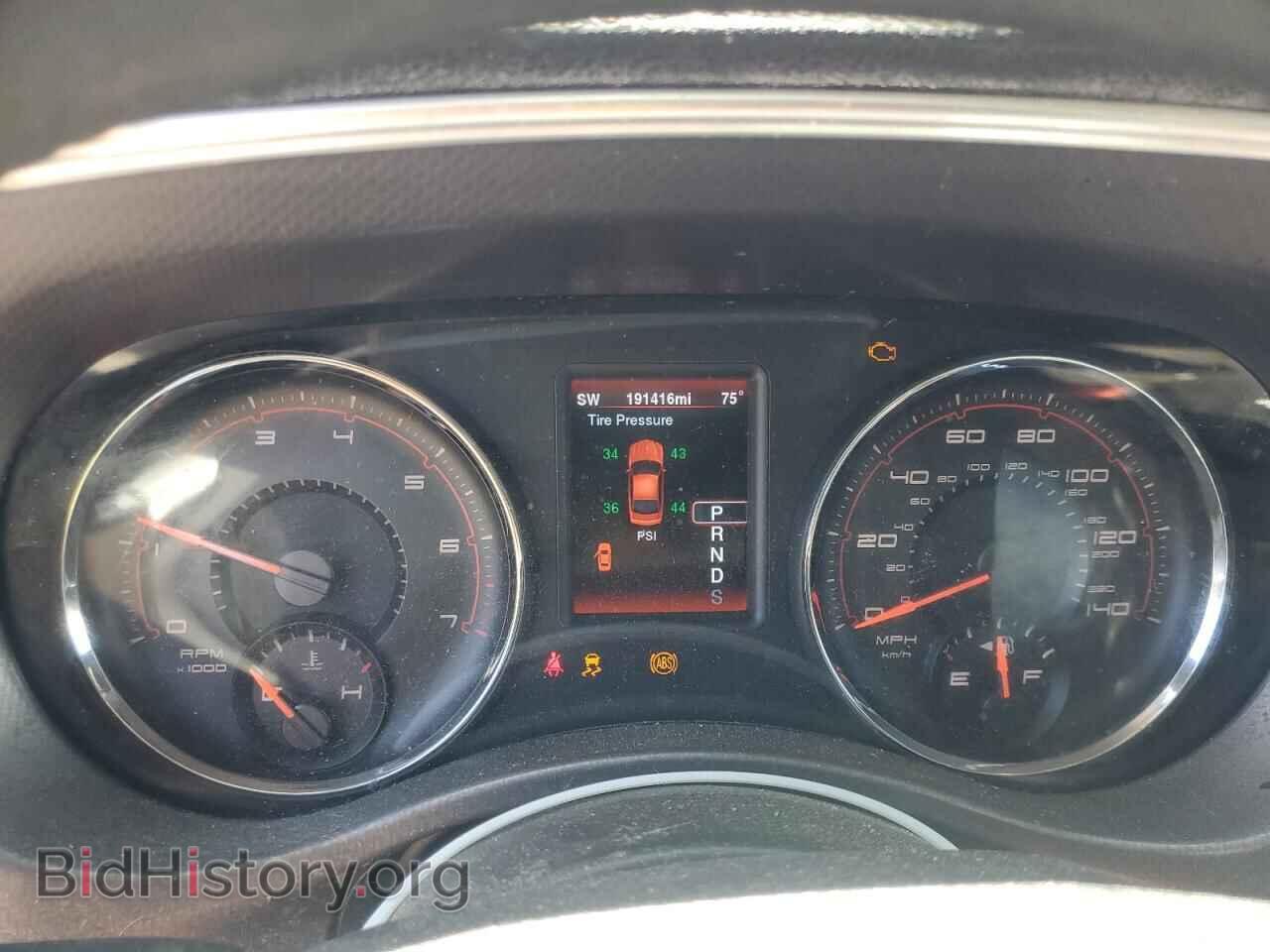 2013 DODGE CHARGER - VIN: 2C3CDXHG0DH546685 - Фото 9