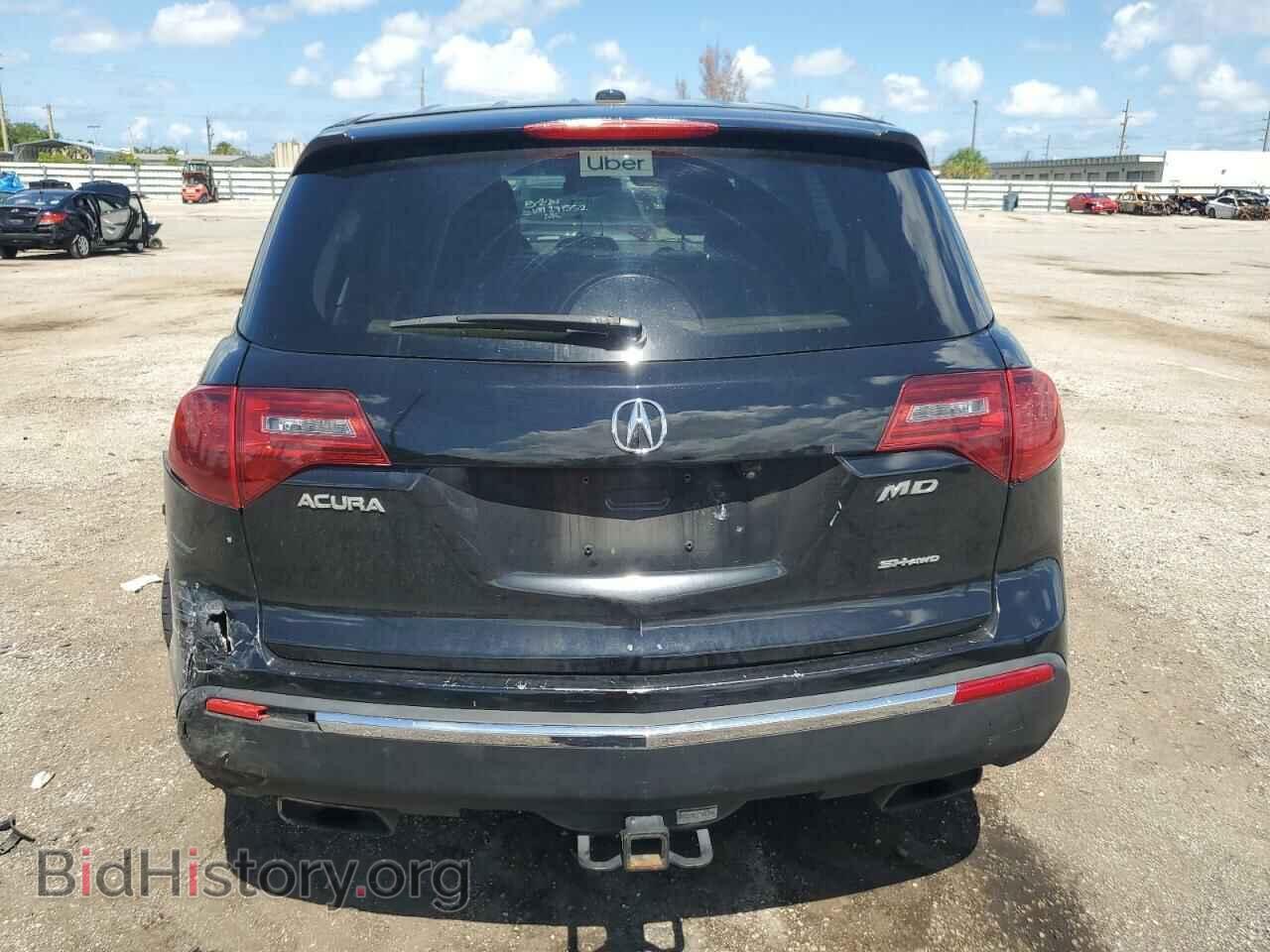 2011 ACURA MDX - VIN: 2HNYD2H6XBH536491 - Фото 6
