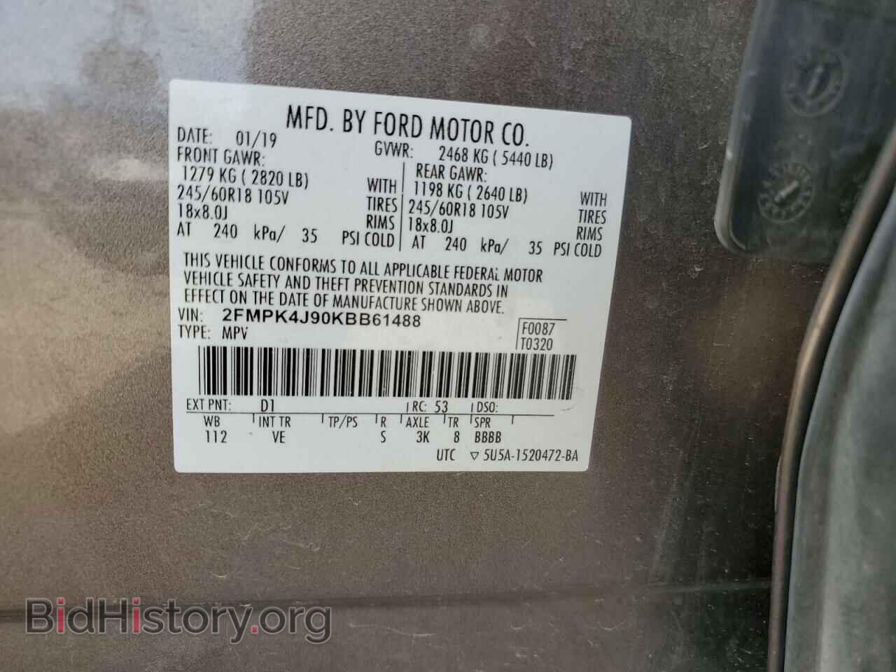 2019 FORD EDGE - VIN: 2FMPK4J90KBB61488 - Фото 13