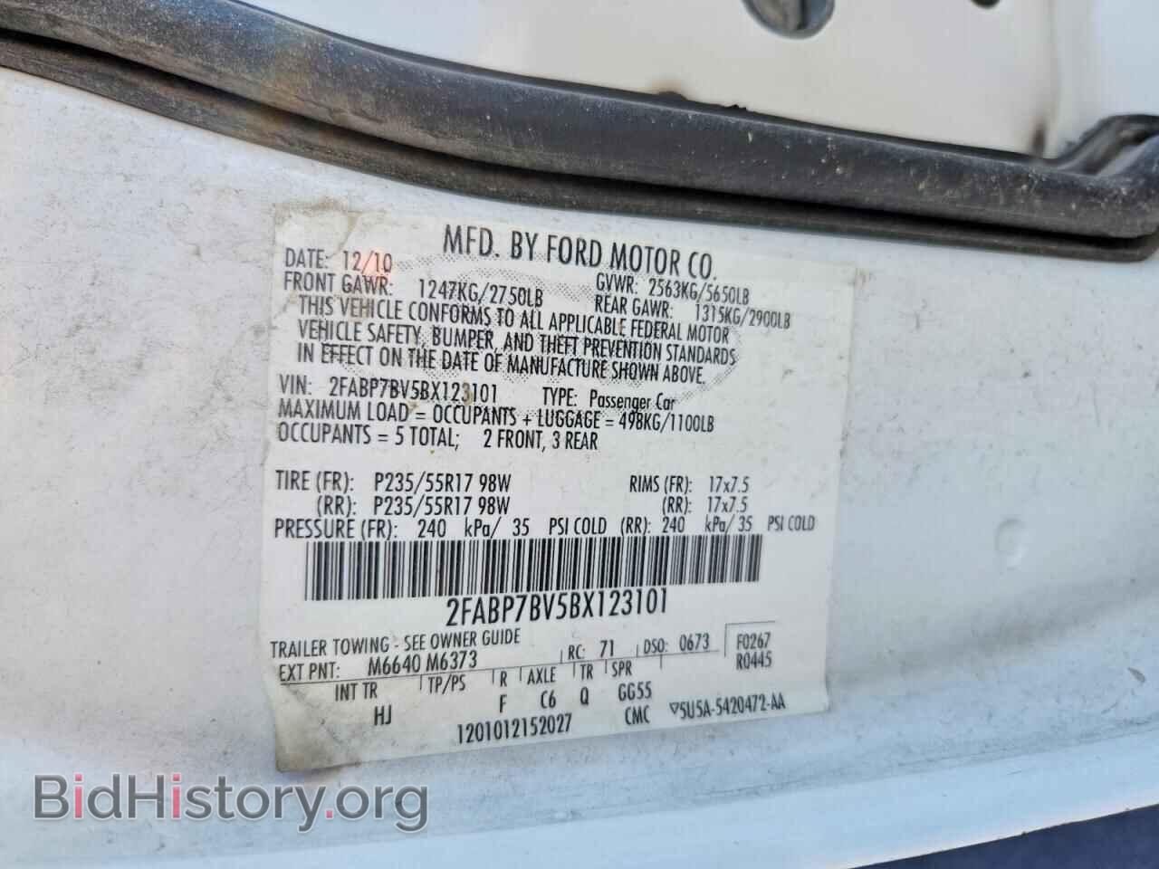 2011 FORD CROWN VIC - VIN: 2FABP7BV5BX123101 - Фото 13