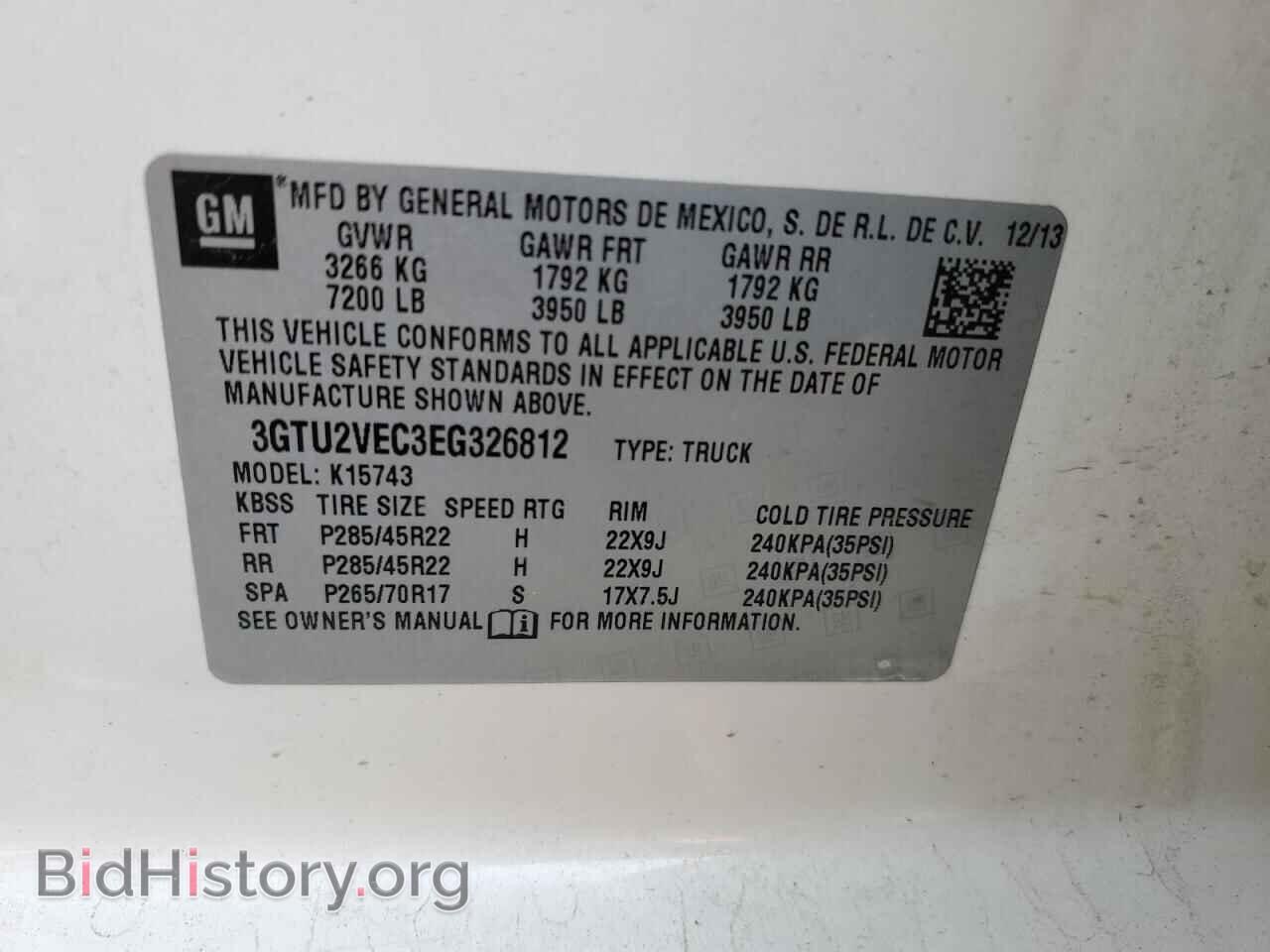 2014 GMC SIERRA - VIN: 3GTU2VEC3EG326812 - Фото 12