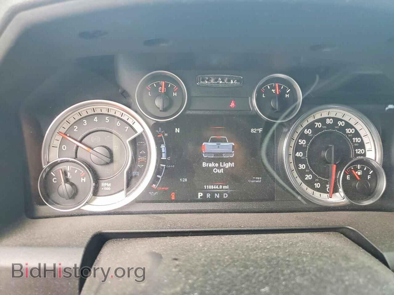 2014 RAM 1500 - VIN: 1C6RR7LT2ES290286 - Фото 9