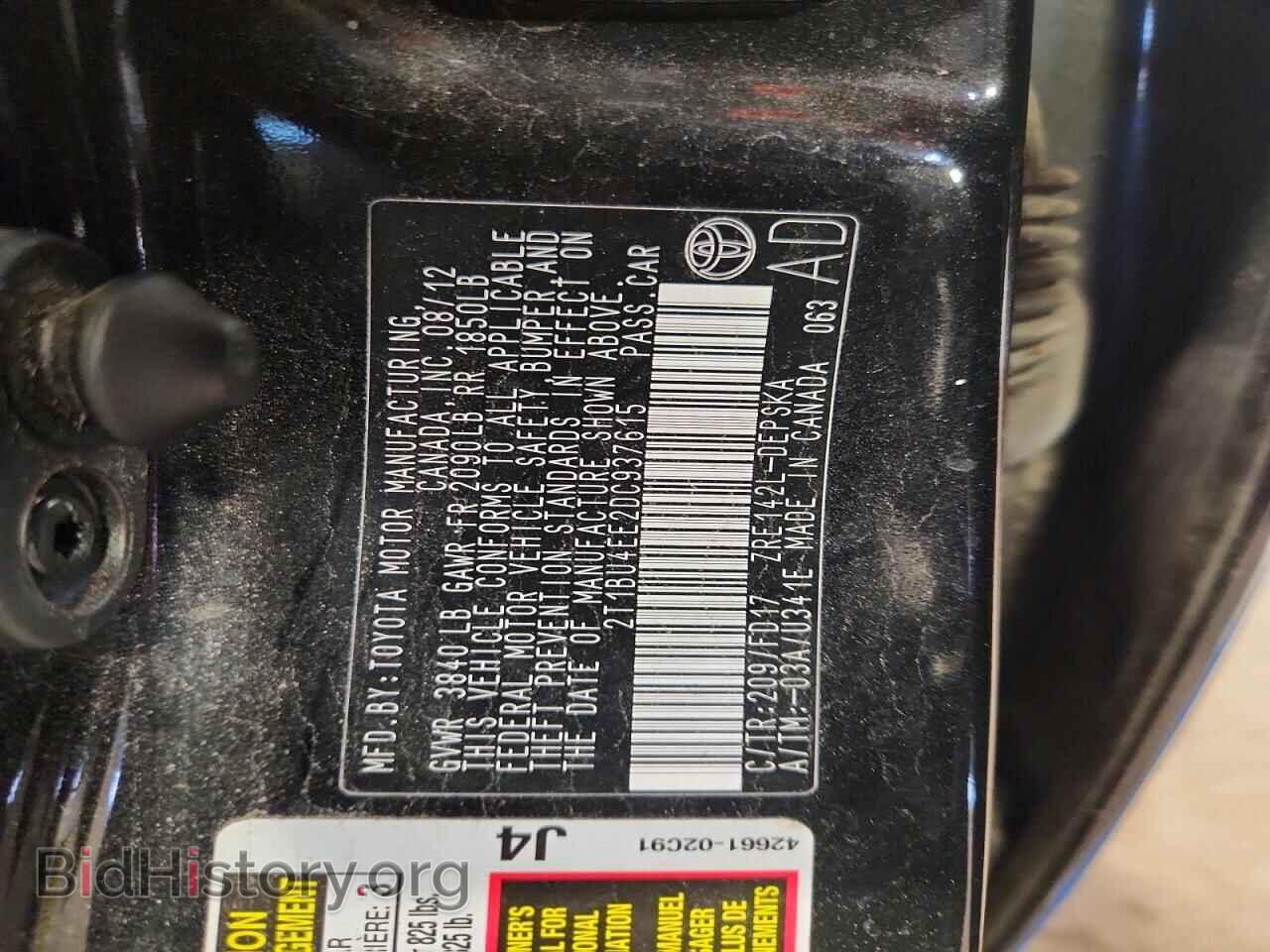2013 TOYOTA COROLLA - VIN: 2T1BU4EE2DC937615 - Фото 12