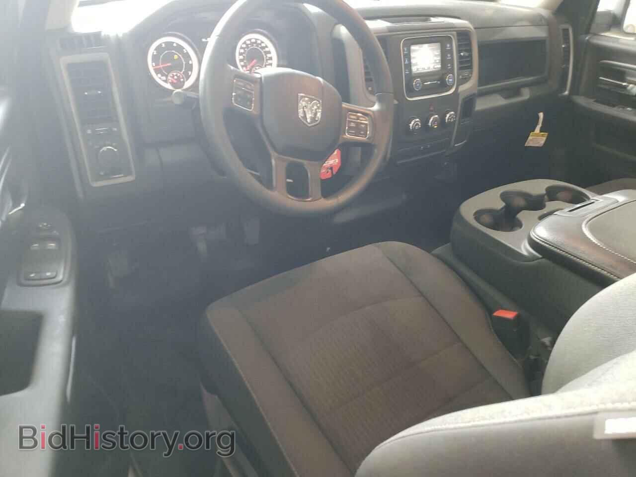 2023 RAM 1500 - VIN: 3C6JR6DT8PG665582 - Фото 8