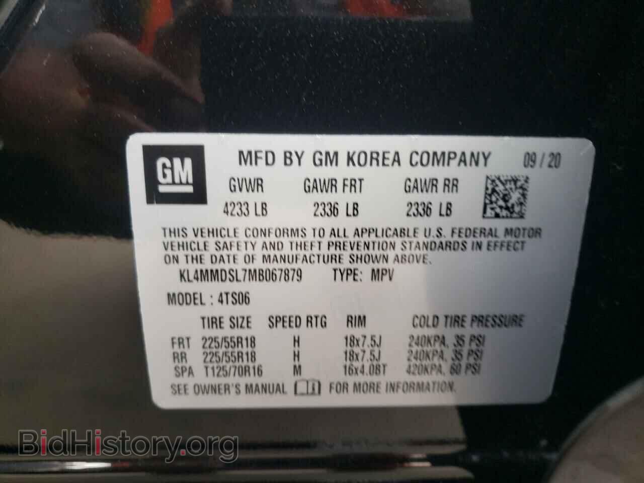 2021 BUICK ENCORE - VIN: KL4MMDSL7MB067879 - Фото 10