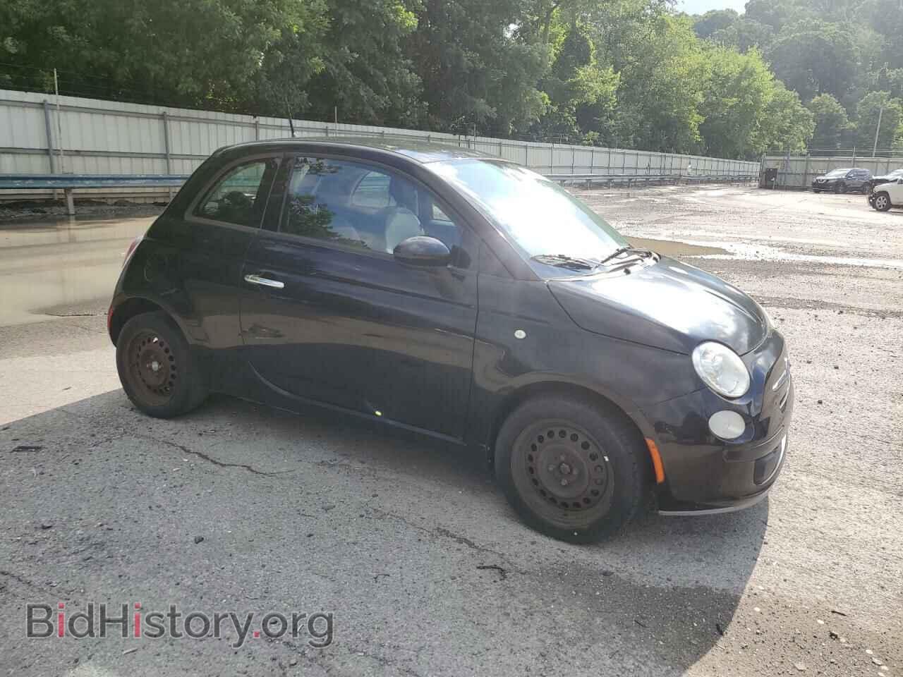 2015 FIAT 500 - VIN: 3C3CFFAR2FT750124 - Photo 4