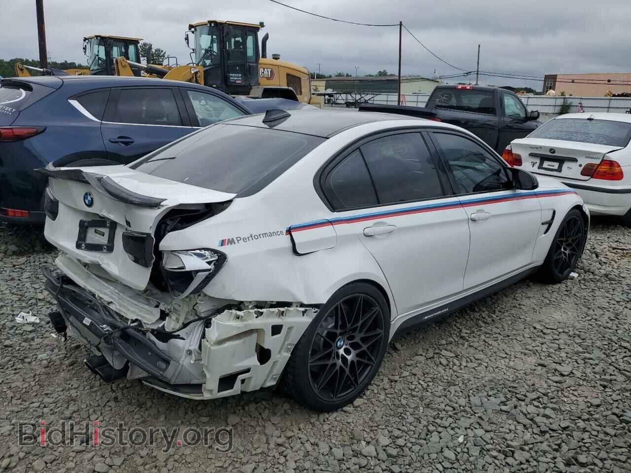 2018 BMW M3 - VIN: WBS8M9C51J5J79763 - Фото 3