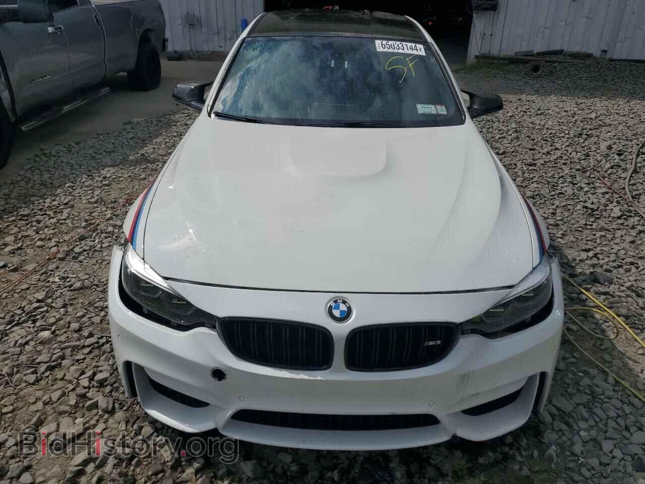 2018 BMW M3 - VIN: WBS8M9C51J5J79763 - Фото 5