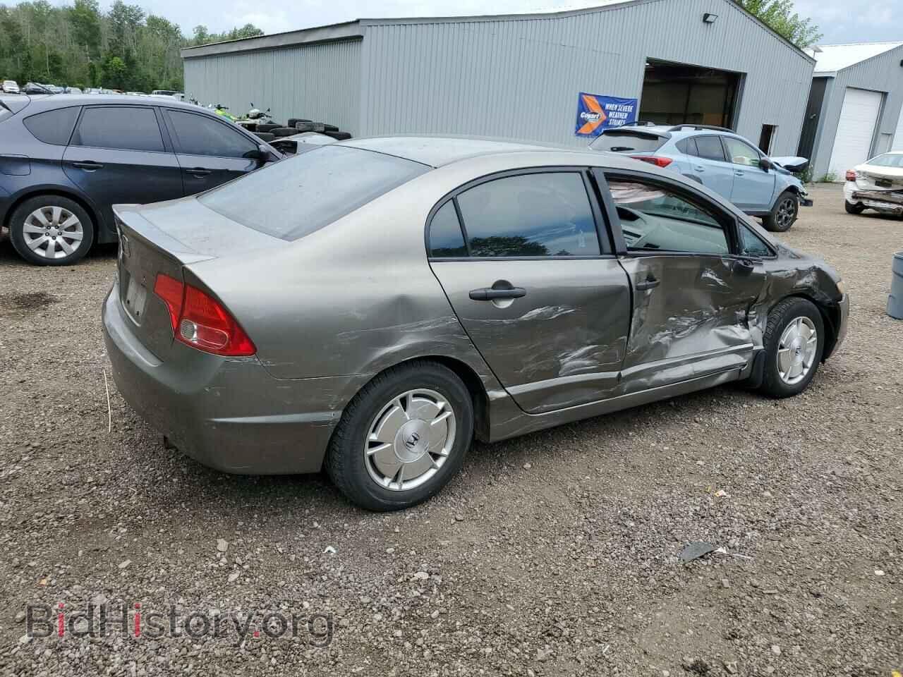 2008 HONDA CIVIC - VIN: 2HGFA16488H110648 - Фото 3