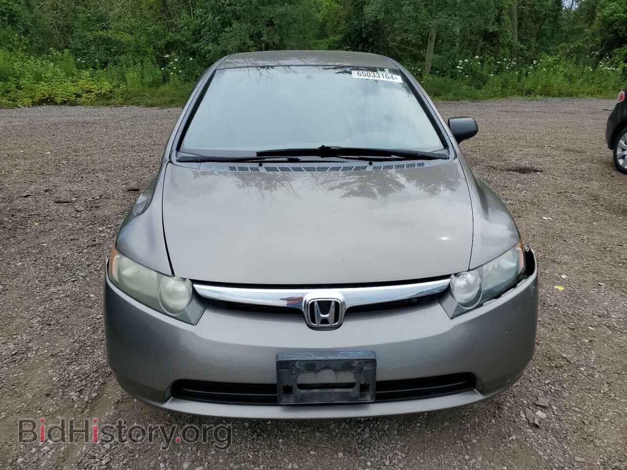 2008 HONDA CIVIC - VIN: 2HGFA16488H110648 - Фото 5