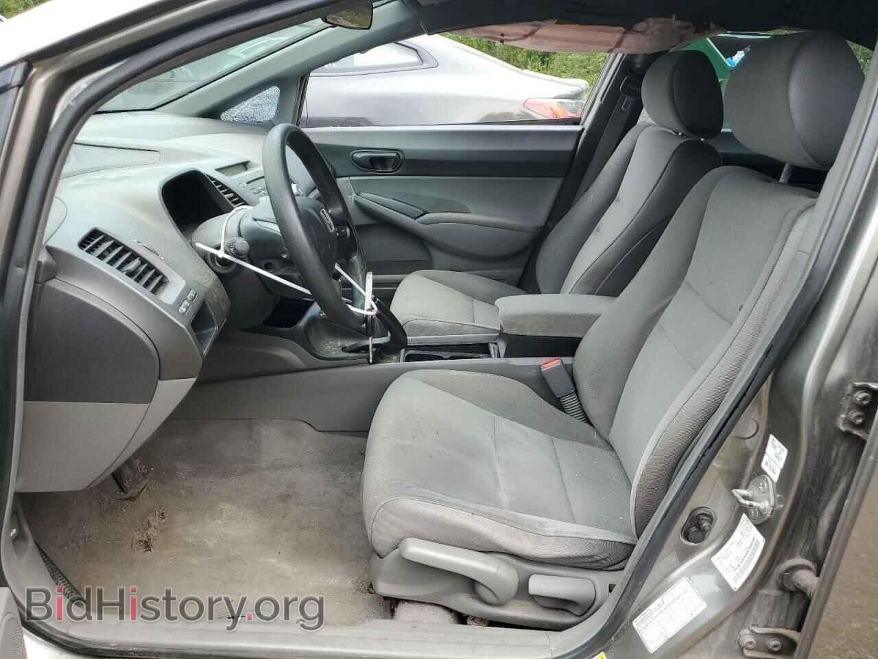 2008 HONDA CIVIC - VIN: 2HGFA16488H110648 - Фото 7