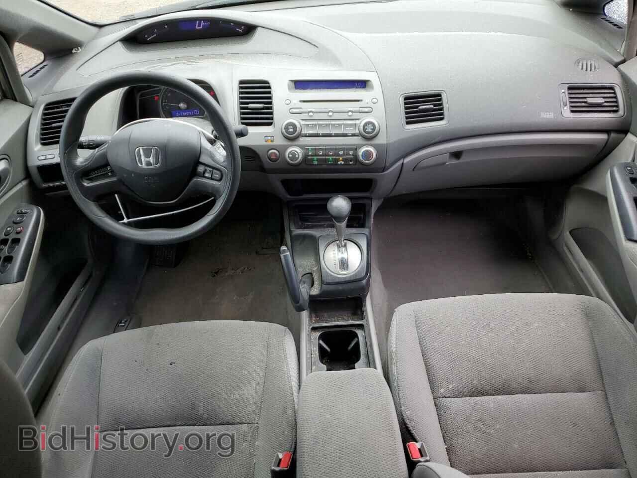 2008 HONDA CIVIC - VIN: 2HGFA16488H110648 - Фото 8