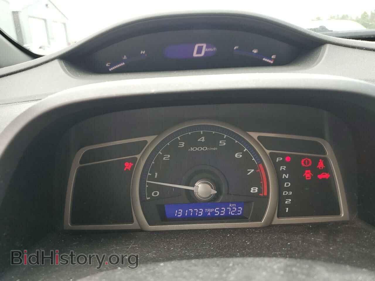2008 HONDA CIVIC - VIN: 2HGFA16488H110648 - Фото 9