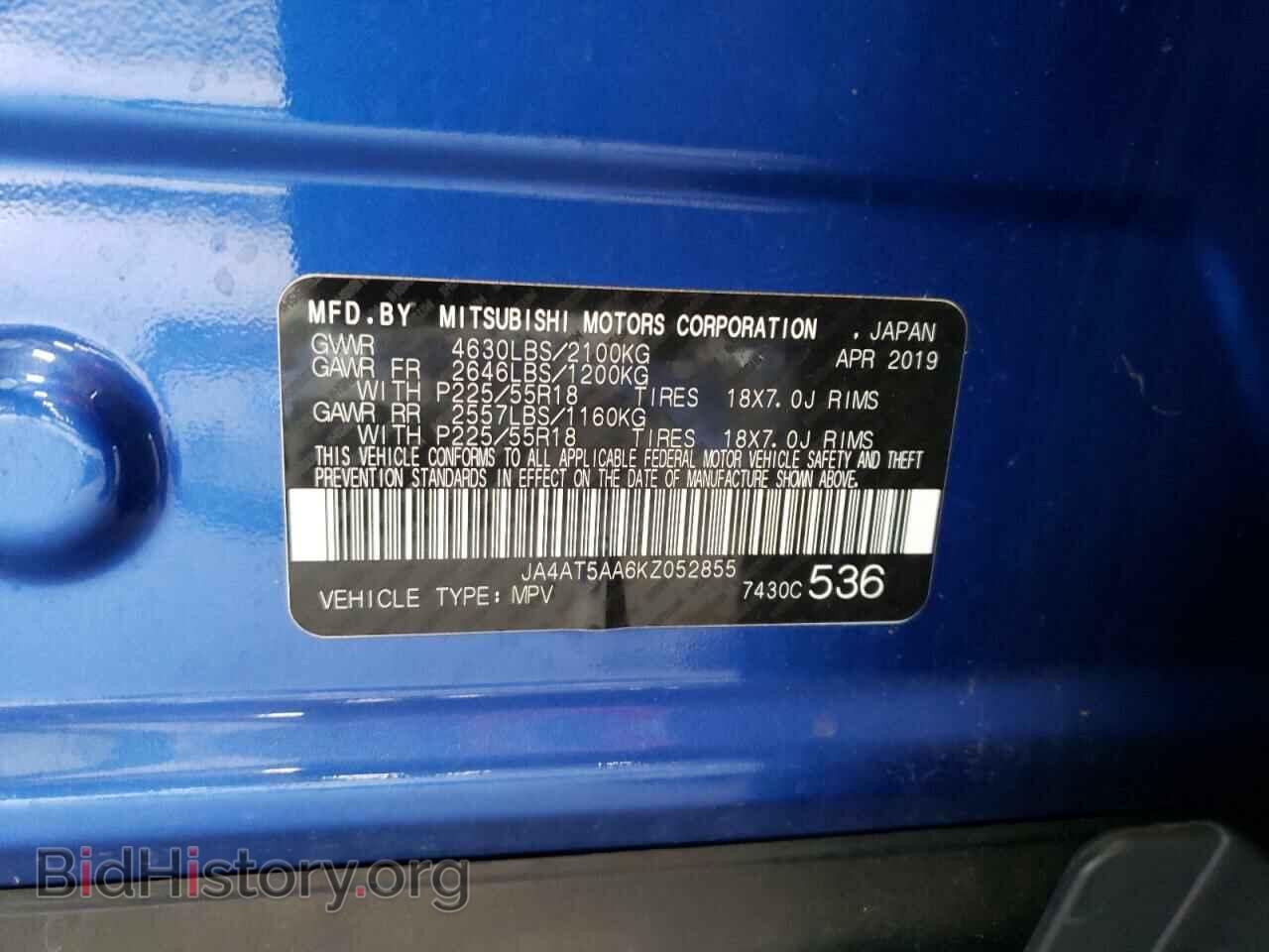 2019 MITSUBISHI ECLIPSE - VIN: JA4AT5AA6KZ052855 - Photo 14