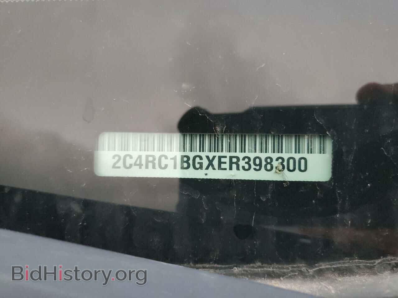2014 CHRYSLER MINIVAN - VIN: 2C4RC1BGXER398300 - Фото 13