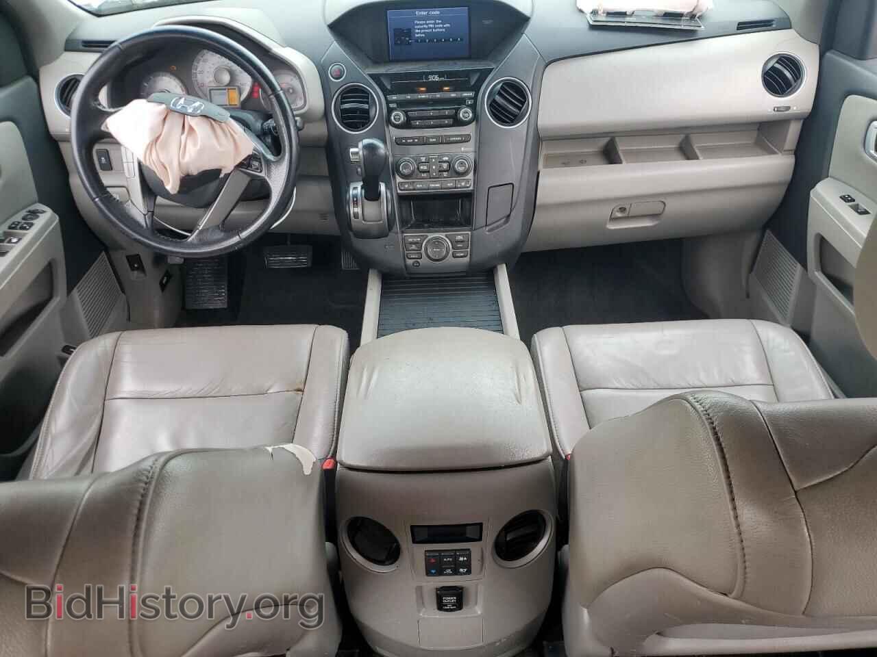 2014 HONDA PILOT - VIN: 5FNYF3H72EB001082 - Фото 8