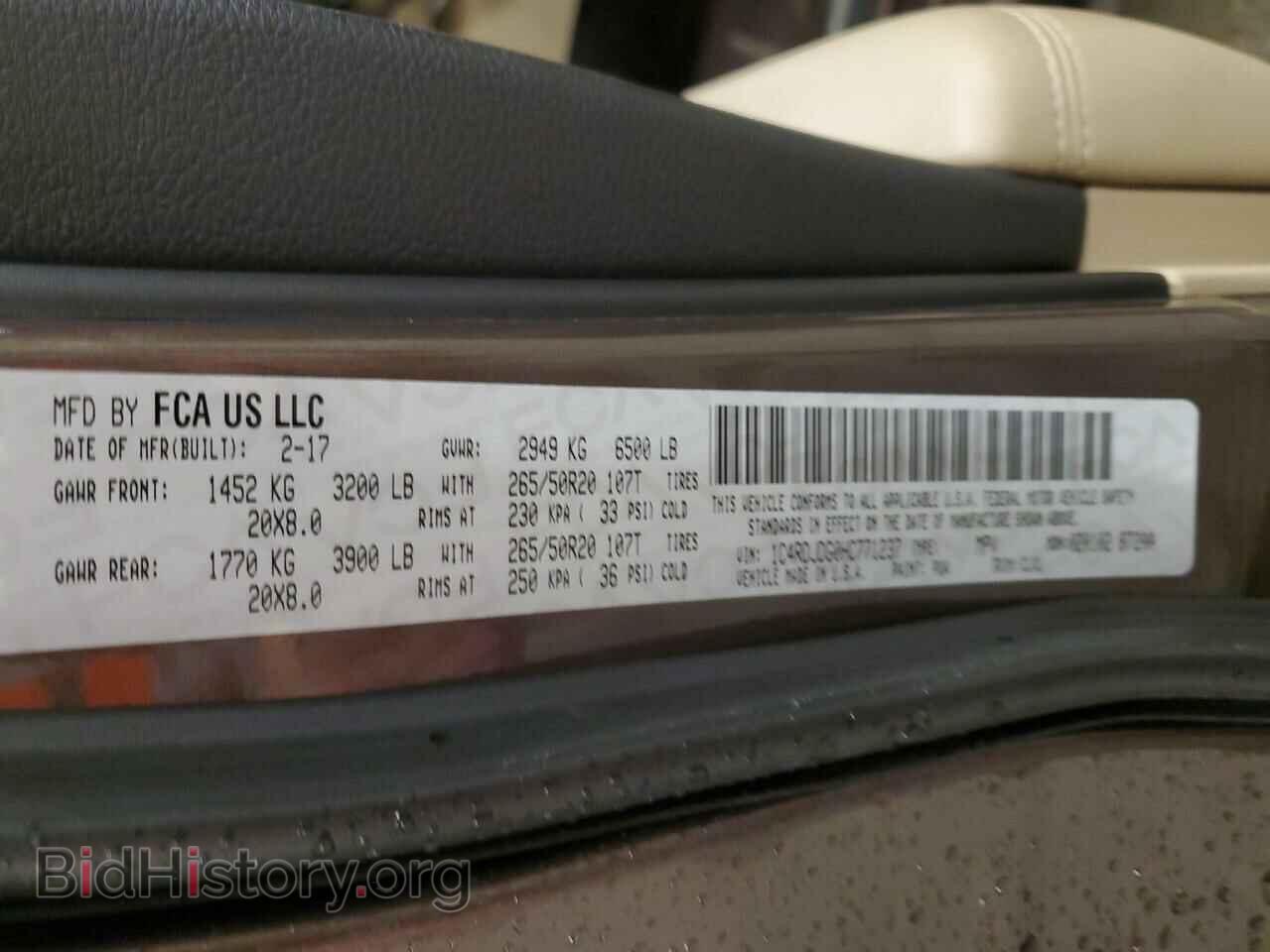 2017 DODGE DURANGO - VIN: 1C4RDJDG0HC771237 - Photo 14