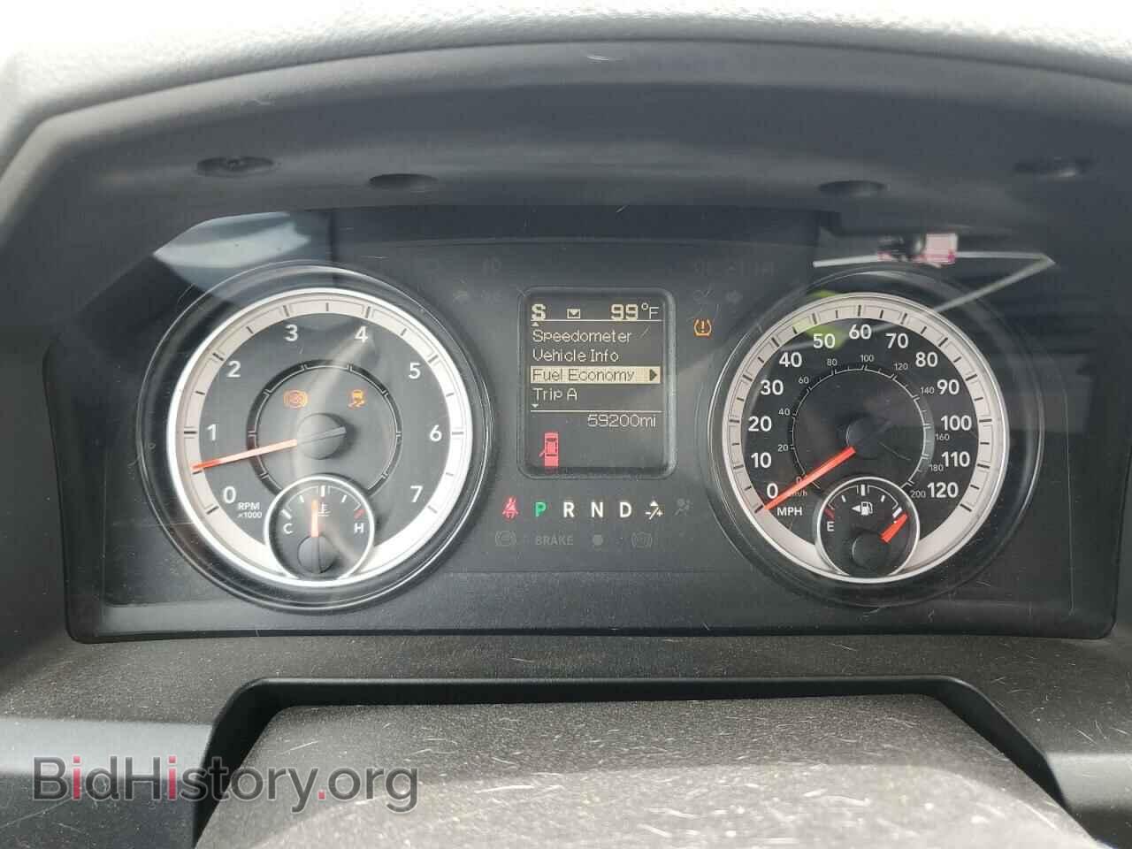 2017 RAM 1500 - VIN: 1C6RR7FT9HS612292 - Фото 9