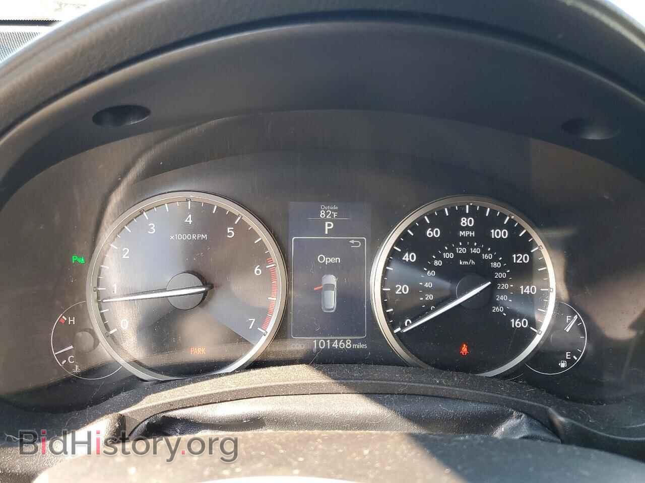 2017 LEXUS NX - VIN: JTJBARBZ1H2129495 - Photo 9