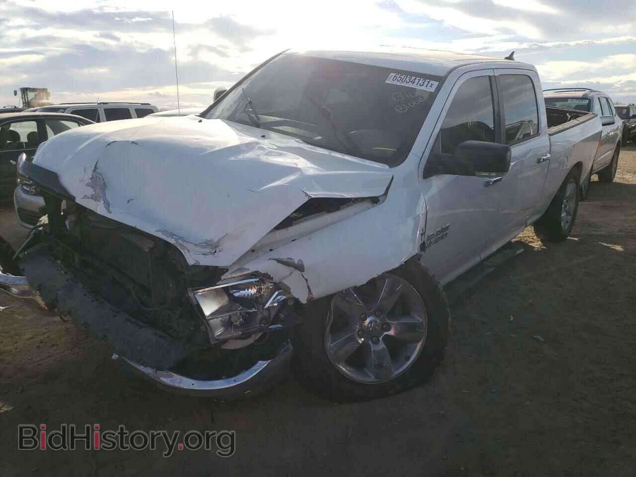 2015 RAM 1500 - VIN: 1C6RR7TM5FS718541 - Фото 2