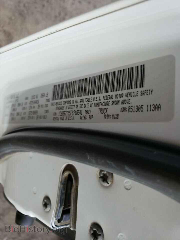 2015 RAM 1500 - VIN: 1C6RR7TM5FS718541 - Фото 10