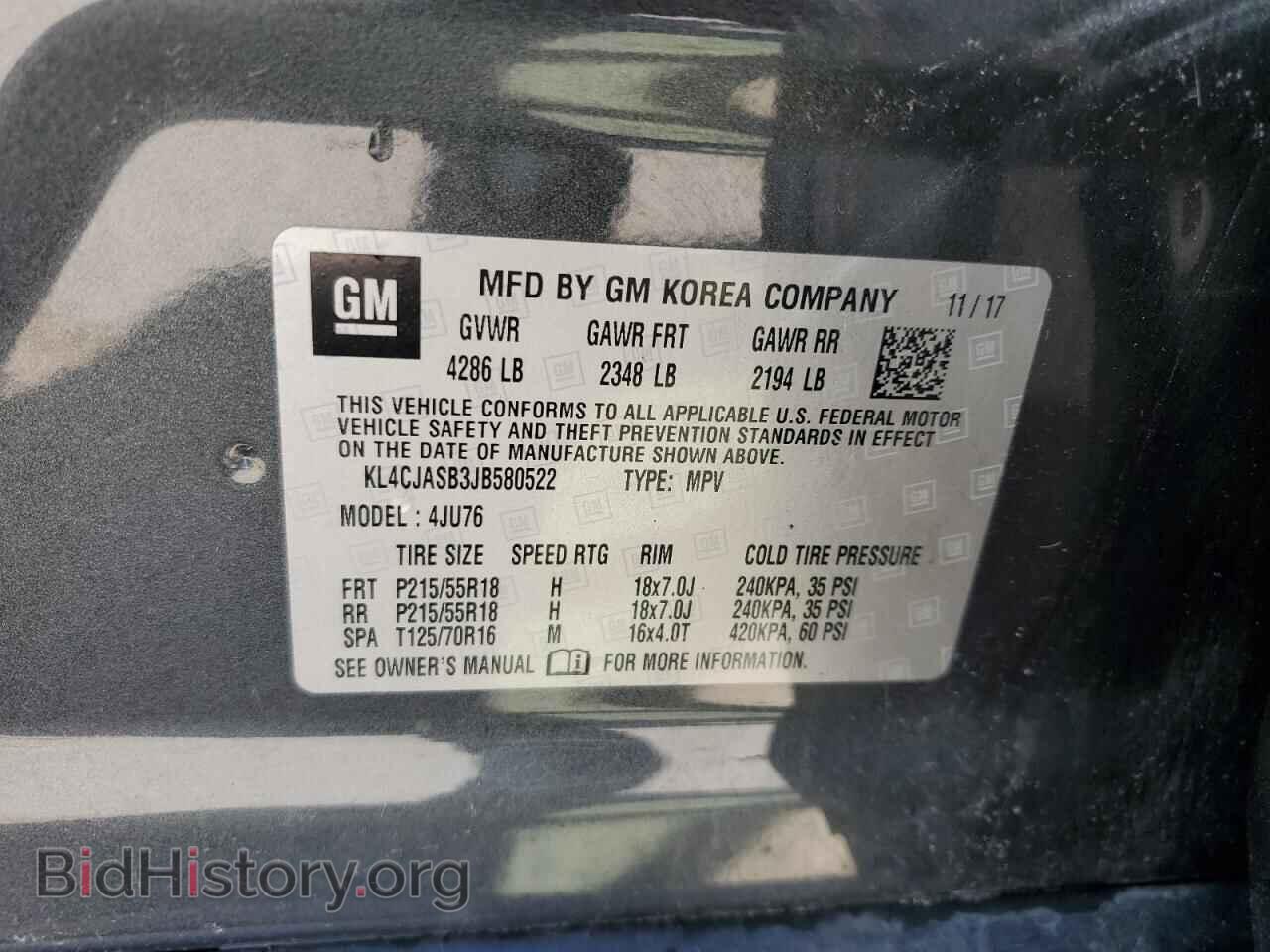 2018 BUICK ENCORE - VIN: KL4CJASB3JB580522 - Фото 13
