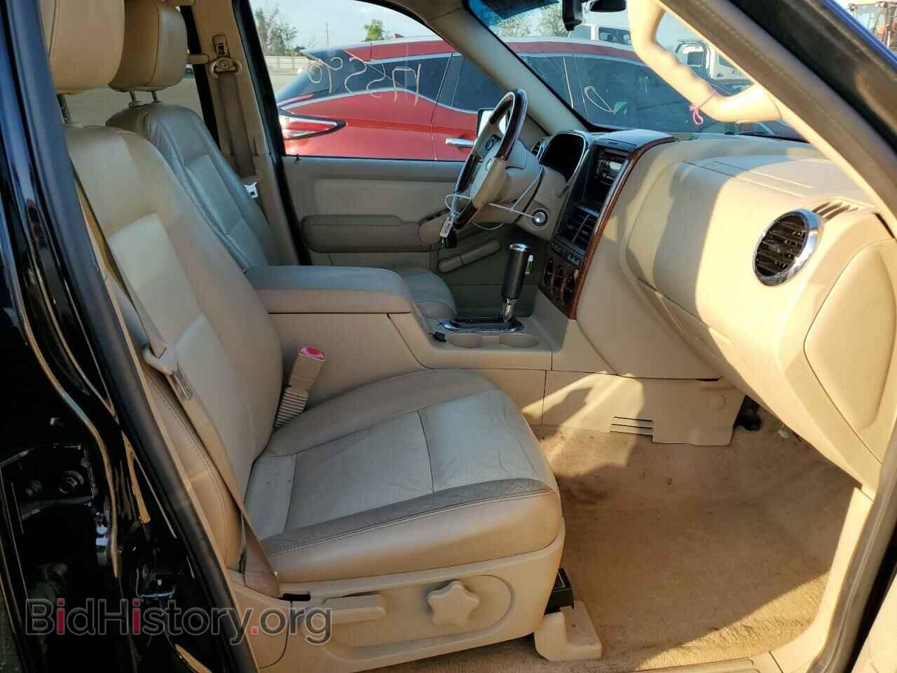2006 FORD EXPLORER - VIN: 1FMEU74E66ZA28734 - Photo 5