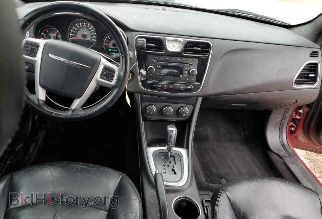 2013 CHRYSLER 200 - VIN: 1C3CCBCG7DN607731 - Фото 8