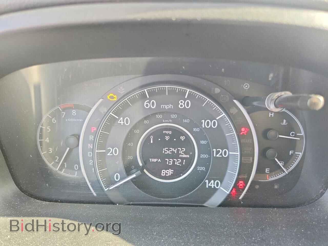 2012 HONDA CRV - VIN: 5J6RM3H59CL009077 - Фото 9