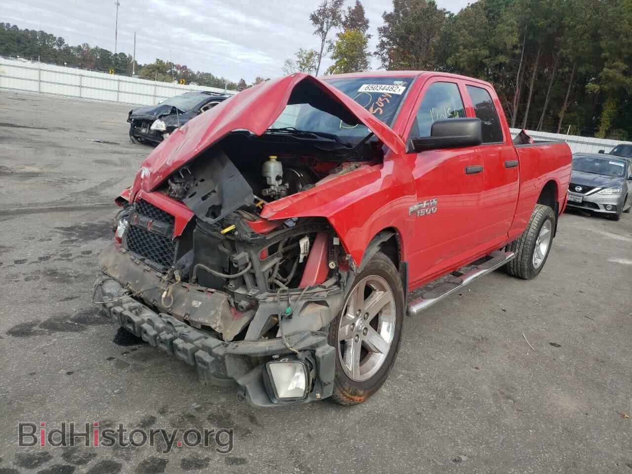 2013 RAM 1500 - VIN: 1C6RR6FT3DS523788 - Фото 2