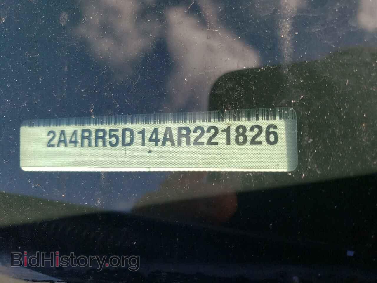 2010 CHRYSLER MINIVAN - VIN: 2A4RR5D14AR221826 - Фото 10