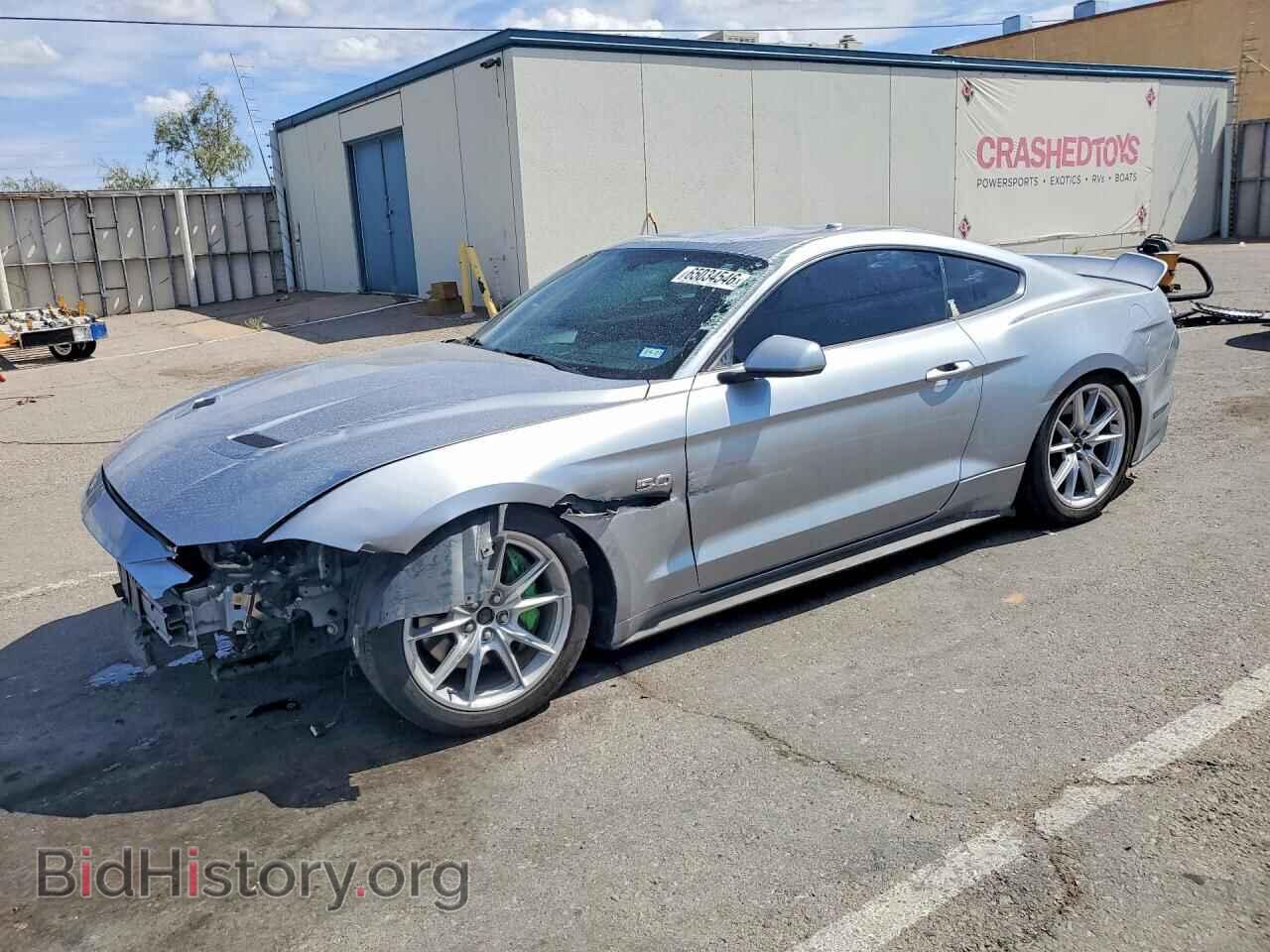 Фотография 1FA6P8CF9L5124933 - FORD MUSTANG 2020