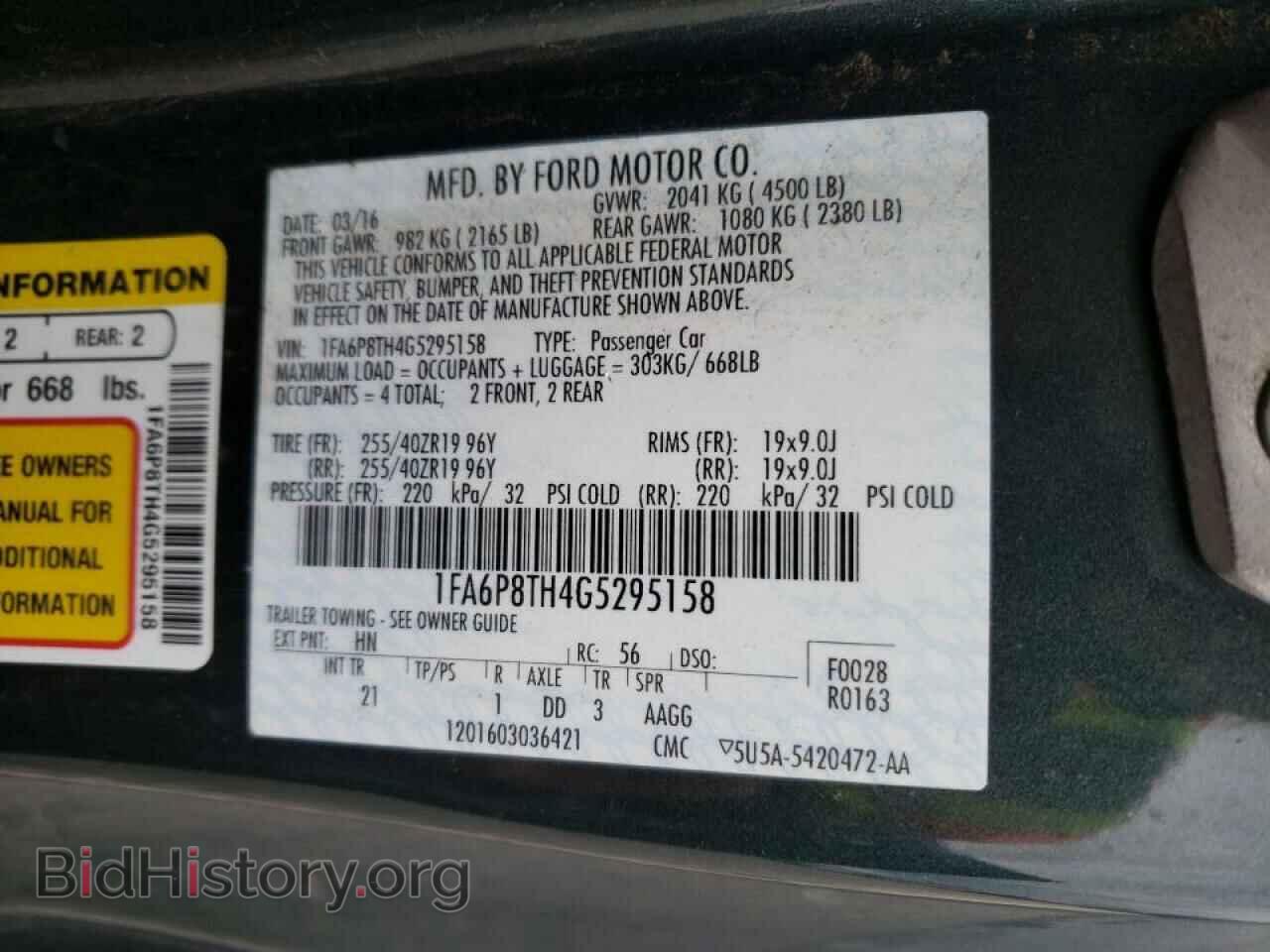 2016 FORD MUSTANG - VIN: 1FA6P8TH4G5295158 - Фото 10
