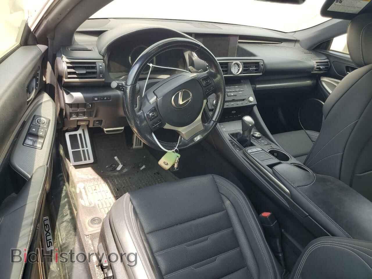 2017 LEXUS RX350 - VIN: JTHHE5BC5H5014966 - Фото 8