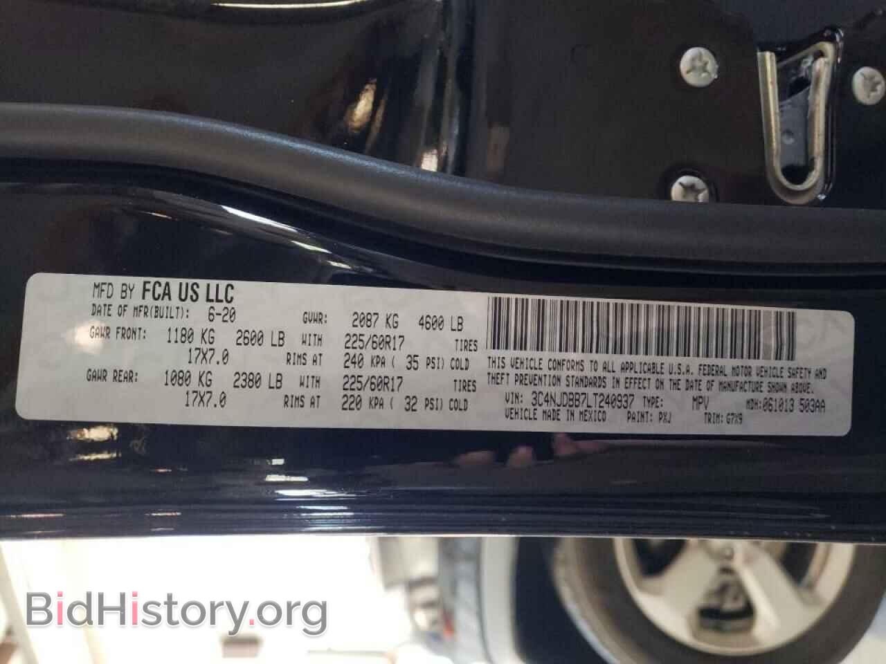 2020 JEEP COMPASS - VIN: 3C4NJDBB7LT240937 - Photo 10