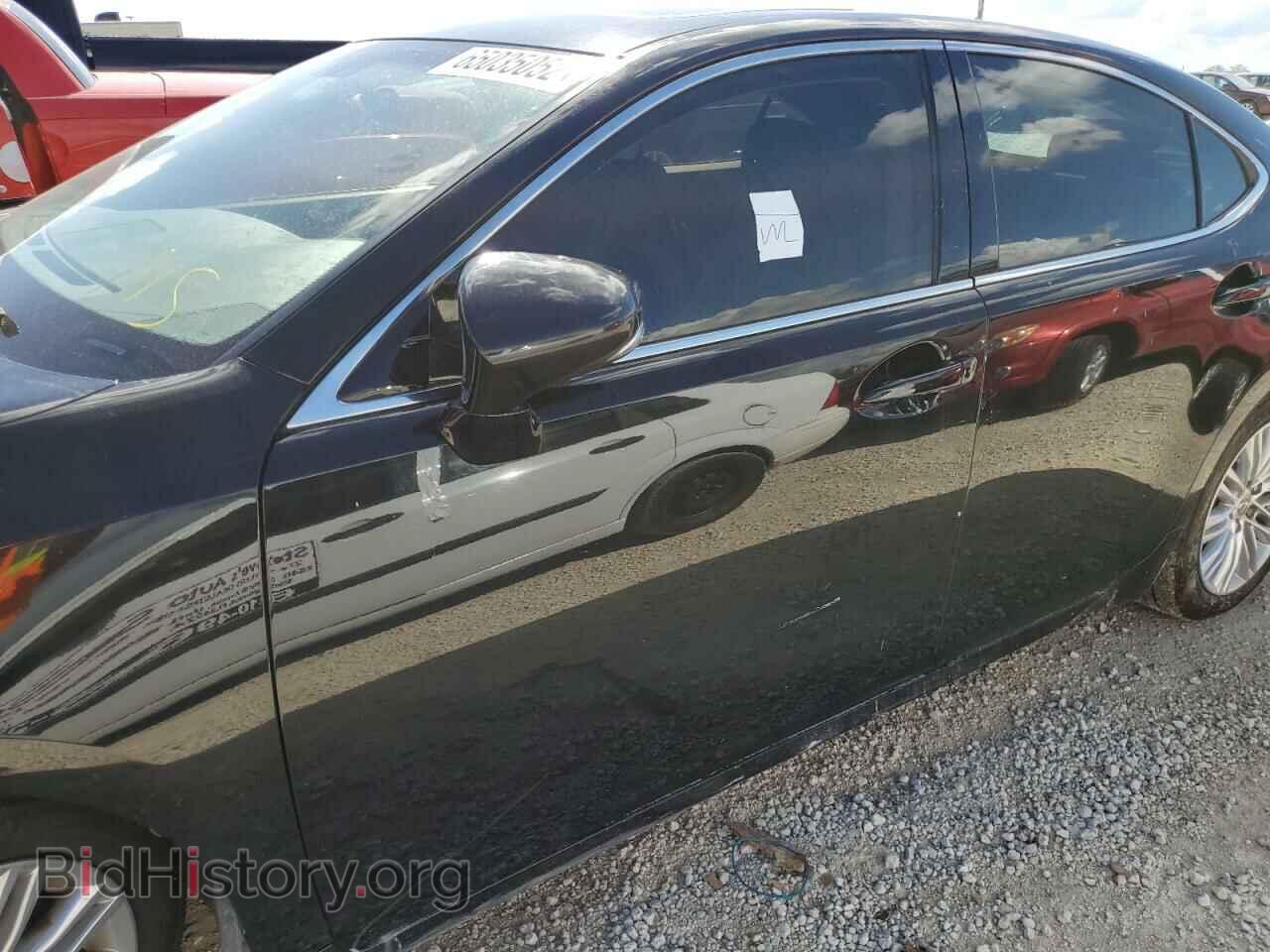 2014 LEXUS ES350 - VIN: JTHBK1GG4E2146567 - Photo 9