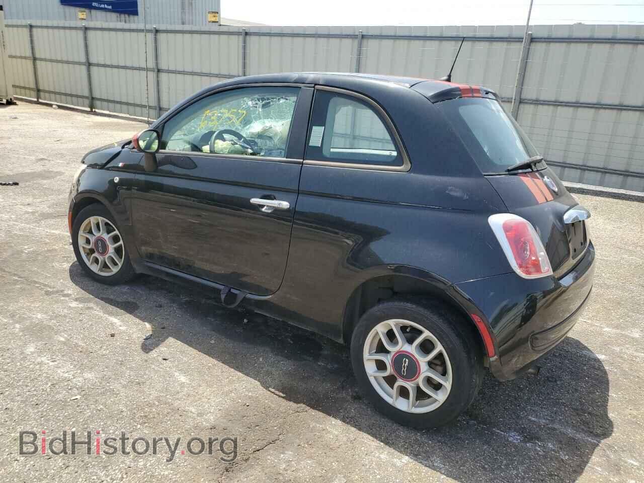 2012 FIAT 500 - VIN: 3C3CFFAR2CT108823 - Фото 2