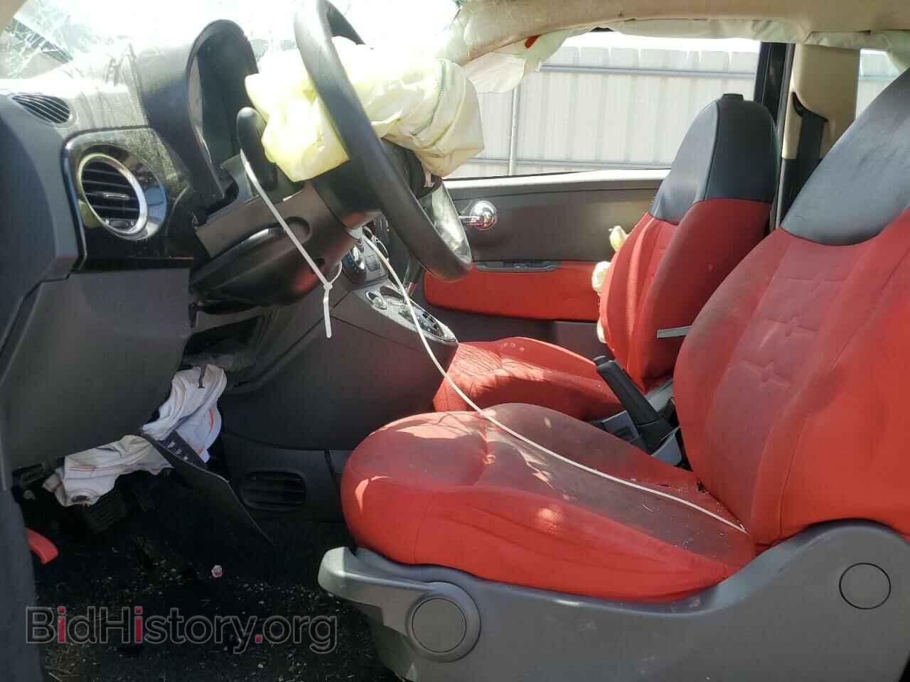 2012 FIAT 500 - VIN: 3C3CFFAR2CT108823 - Фото 7
