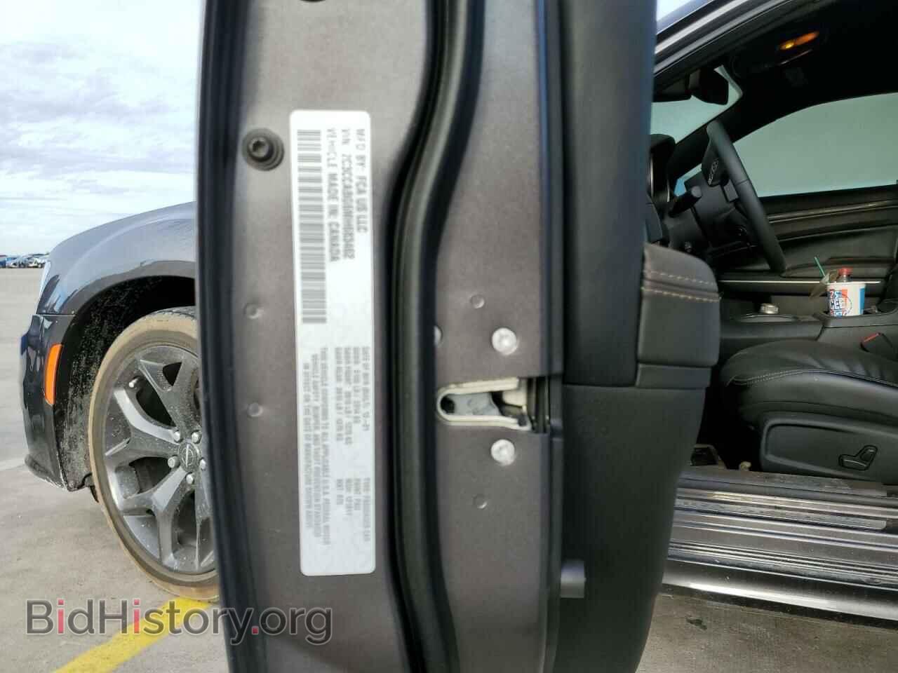 2021 CHRYSLER 300 - VIN: 2C3CCABG6MH683462 - Photo 10