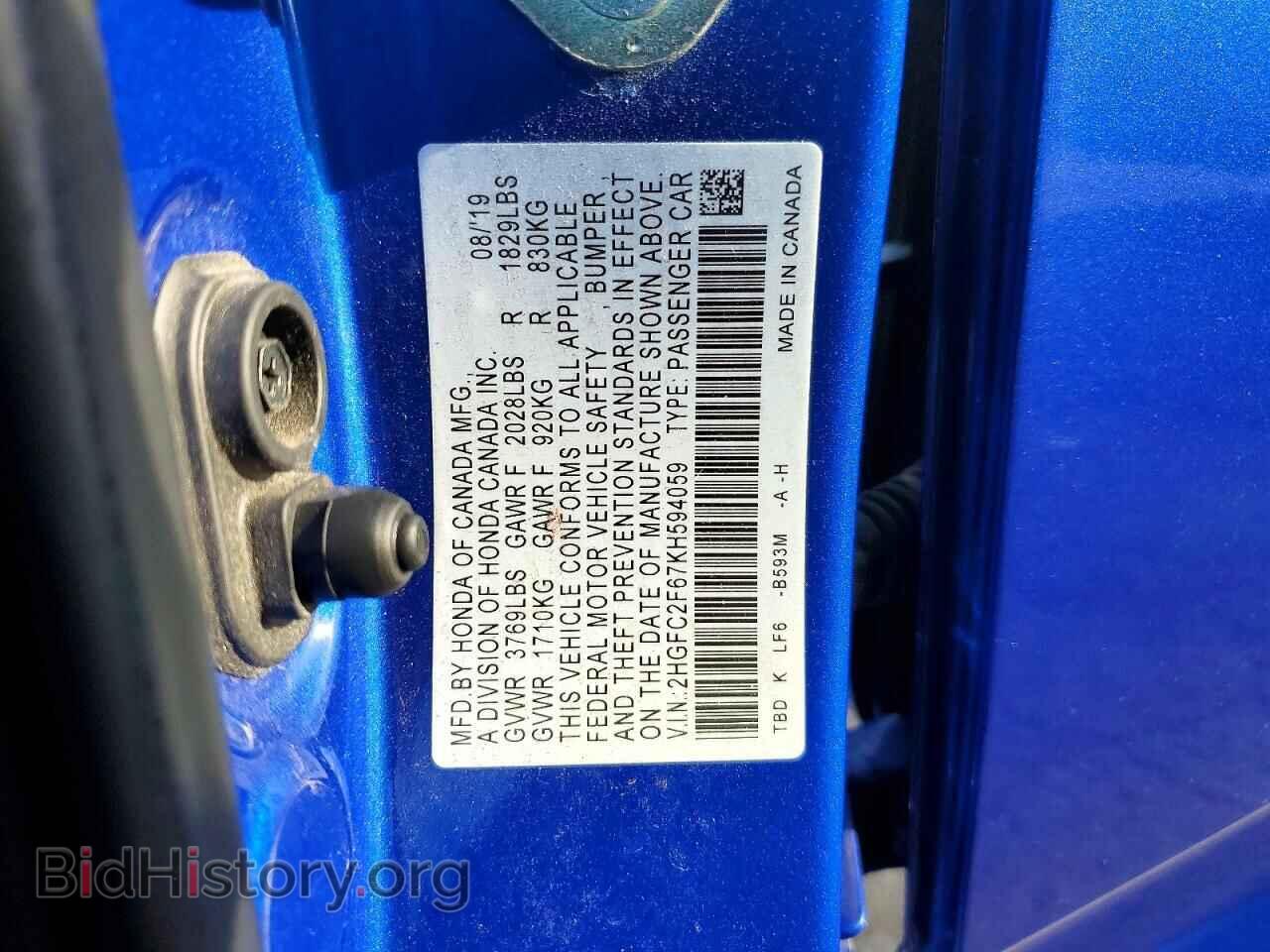 2019 HONDA CIVIC - VIN: 2HGFC2F67KH594059 - Photo 12
