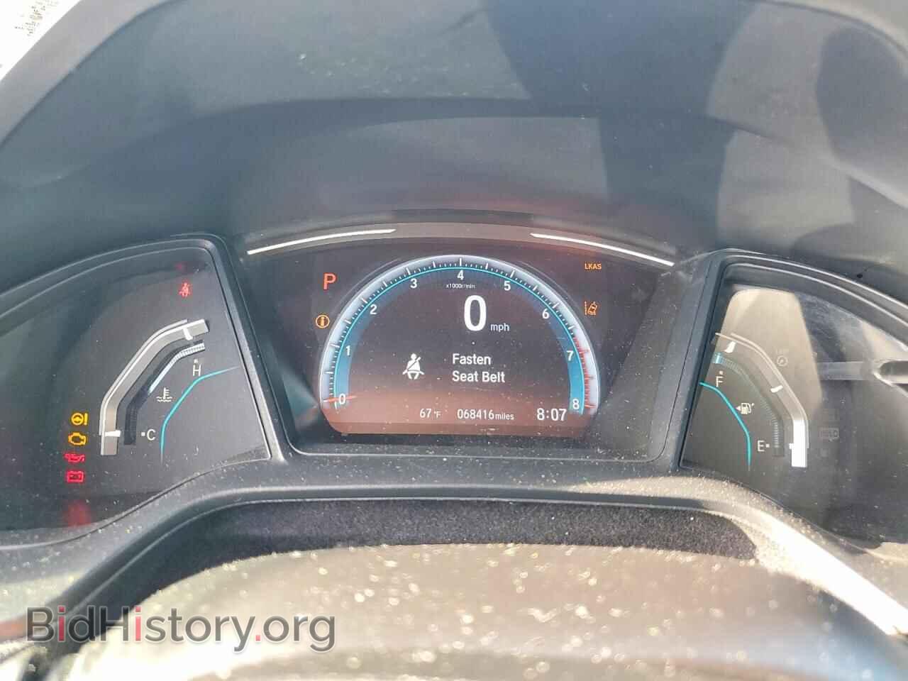 2019 HONDA CIVIC - VIN: 2HGFC2F67KH594059 - Photo 9