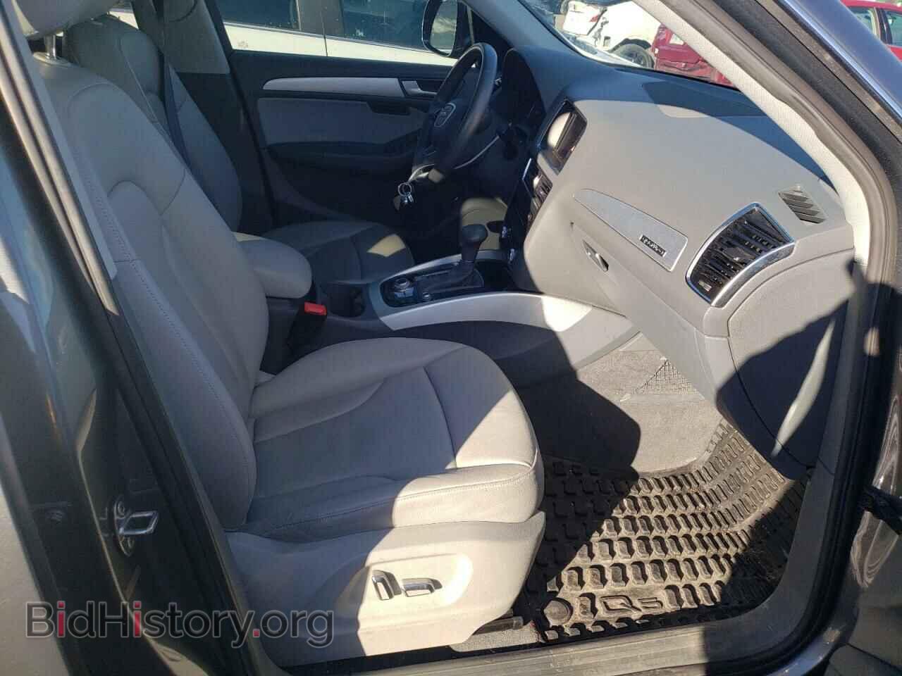 2014 AUDI Q5 - VIN: WA1LFCFP4EA083946 - Фото 5