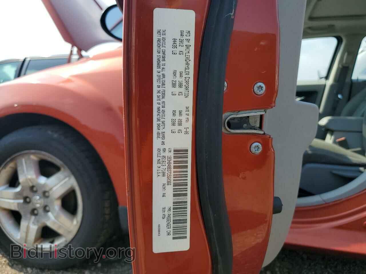 2007 DODGE CALIBER - VIN: 1B3HB48B37D560366 - Photo 12