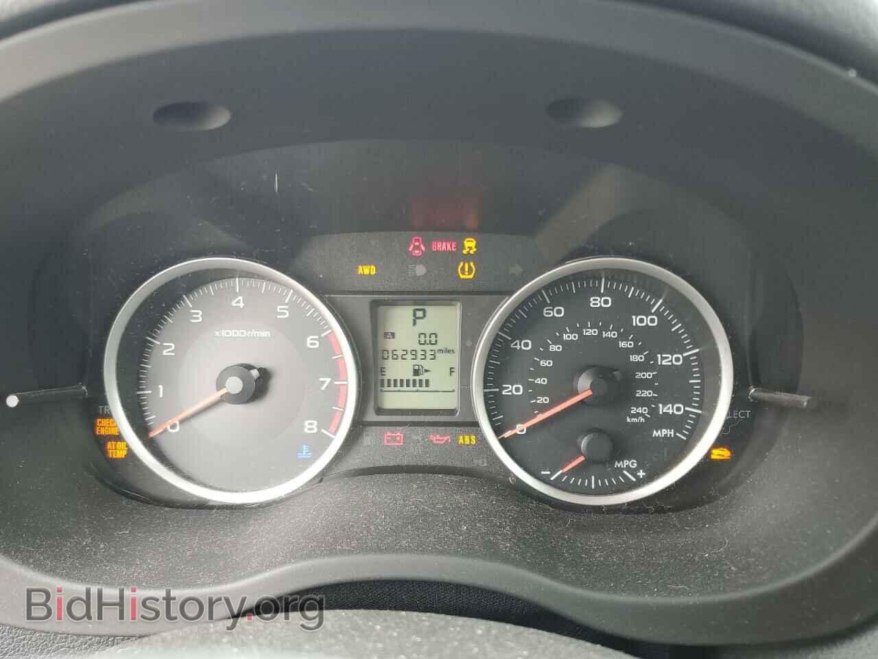 2014 SUBARU FORESTER - VIN: JF2SJAAC8EH480867 - Фото 9