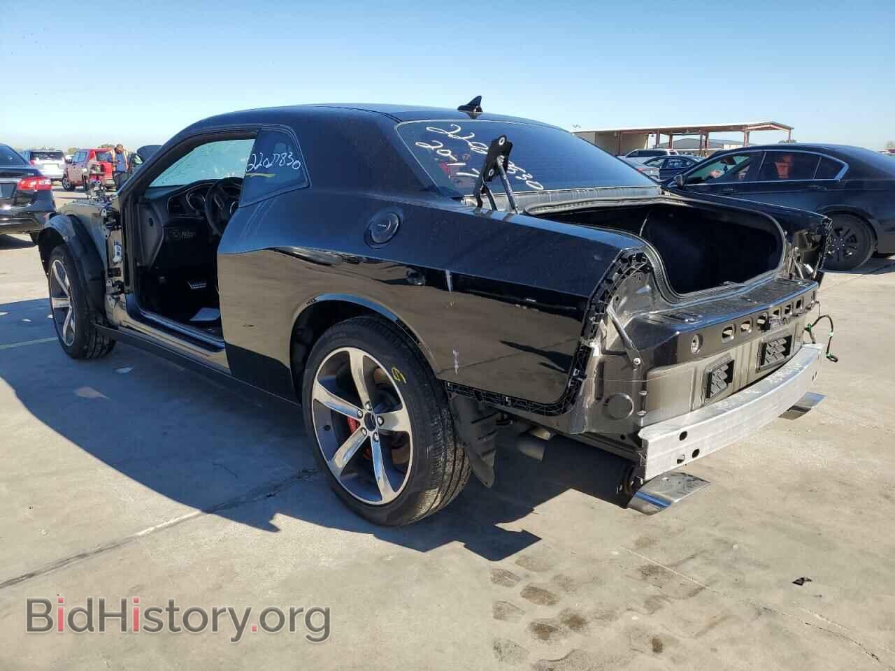 2021 DODGE CHALLENGER - VIN: 2C3CDZFJ2MH597521 - Photo 3