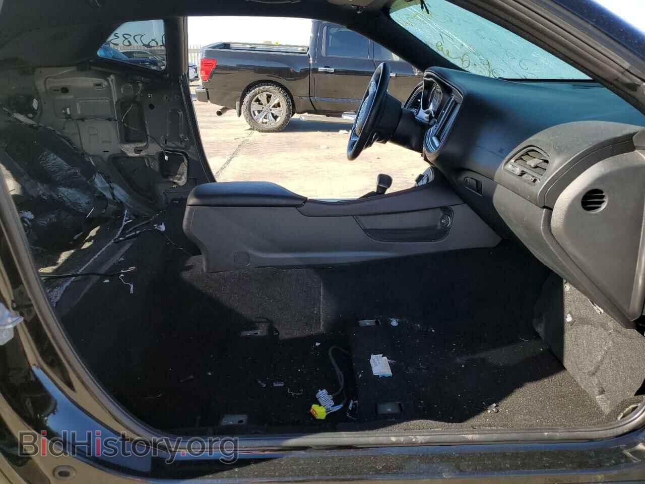 2021 DODGE CHALLENGER - VIN: 2C3CDZFJ2MH597521 - Photo 5