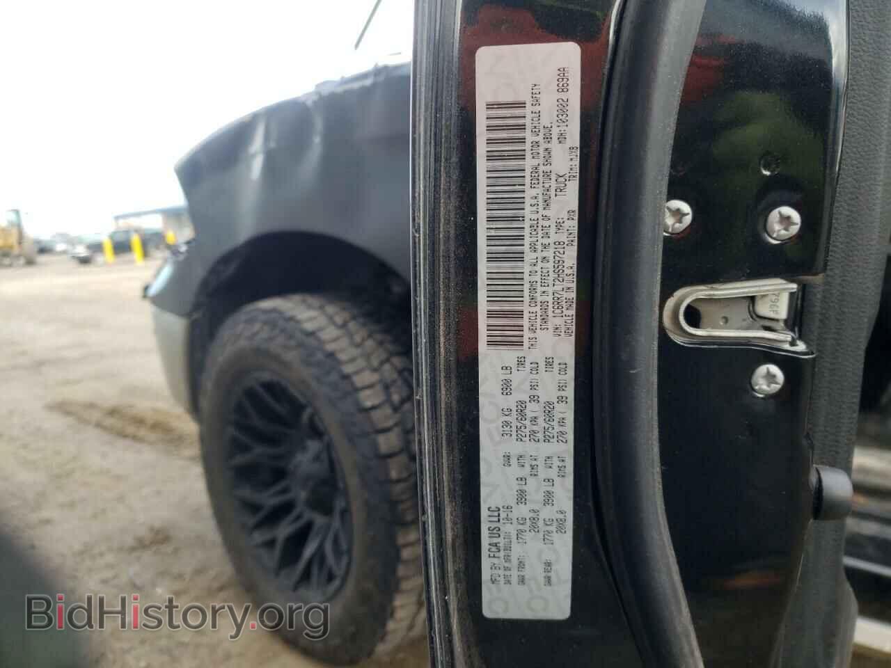 2017 RAM 1500 - VIN: 1C6RR7LT2HS597218 - Photo 10