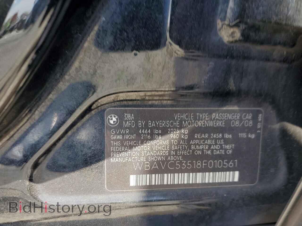 2008 BMW 3 SERIES - VIN: WBAVC53518F010561 - Фото 13
