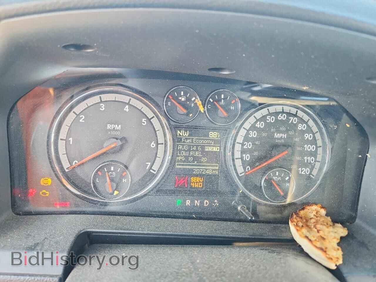 2012 DODGE RAM 1500 - VIN: 1C6RD7NT2CS315194 - Photo 9